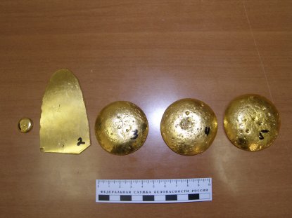 ФСБ обезвредила преступную группировку с килограммом золота